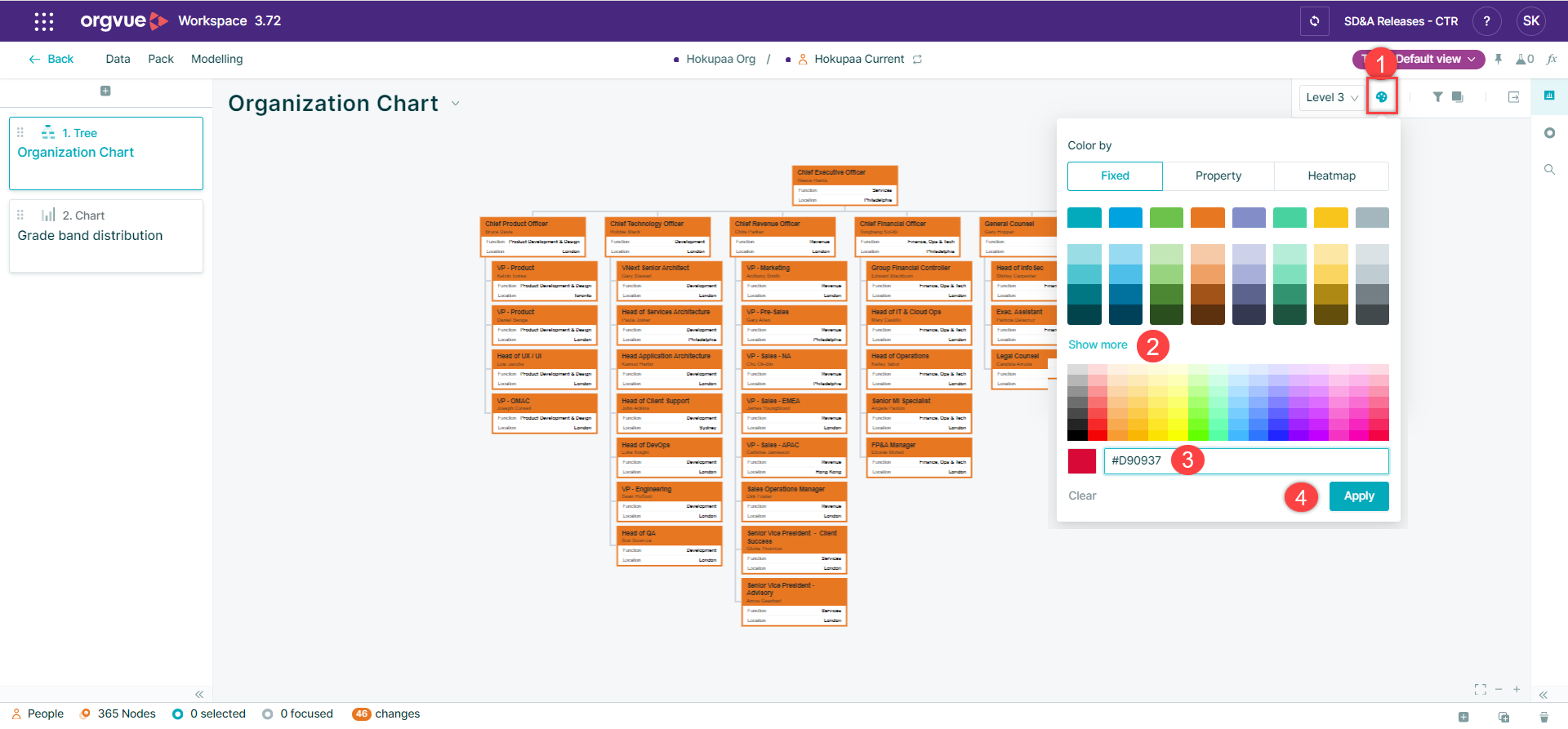 A screenshot of a computer  Description automatically generated
