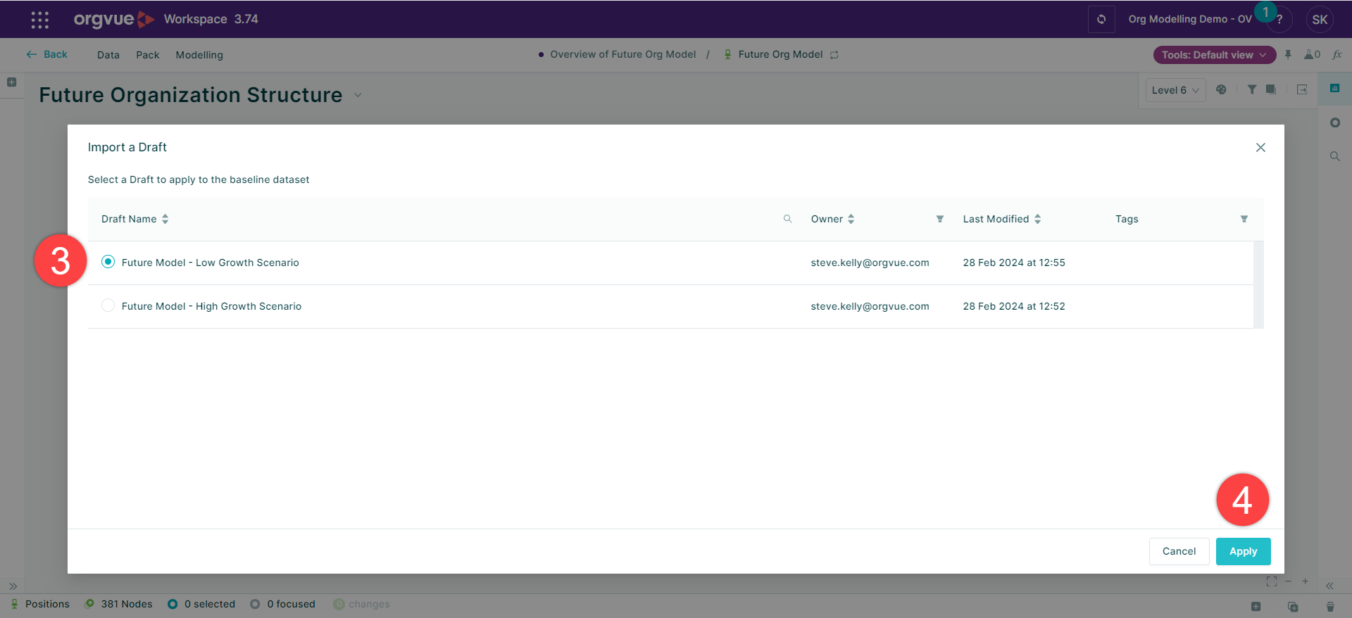A screenshot of a computer  Description automatically generated